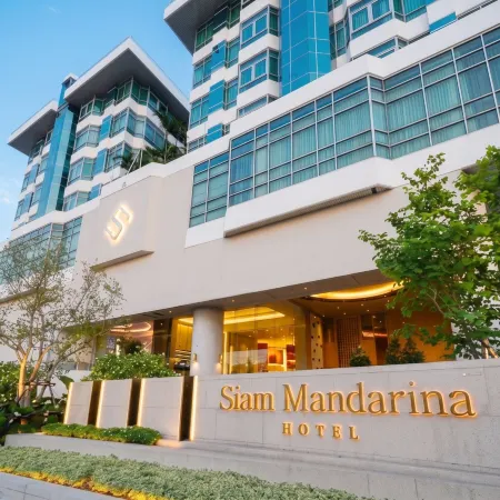 Siam Mandarina Hotel - Free BKK Airport Shuttle