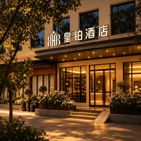 HUANG PLATINUM HOTEL