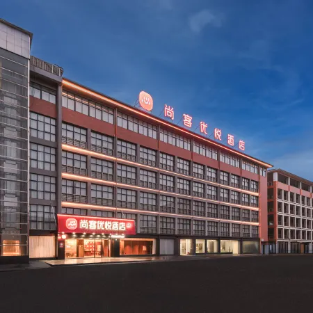 Thank You Inn (Chuzhou Qingliu Middle Road Branch)