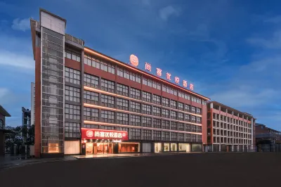 Thank You Inn (Chuzhou Qingliu Middle Road Branch) Hotels in Beihu Park / Yangtze Industrial Park