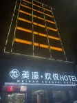 Caesar  international  luxury  apartment - Inns