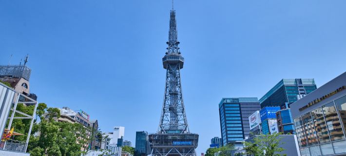 THE TOWER HOTEL NAGOYA Hotels in Nagoya