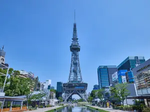 THE TOWER HOTEL NAGOYA