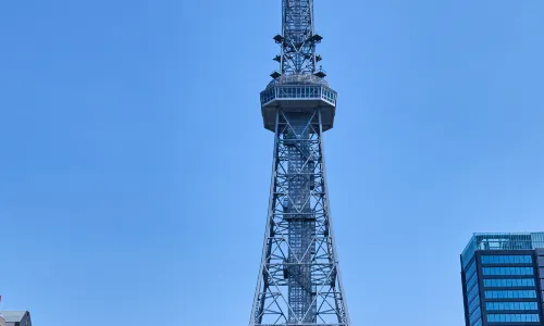 THE TOWER HOTEL NAGOYA