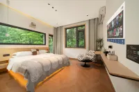 Nanchang Yunshang Qingye Villa Vacation Apartment - 마운틴 뷰