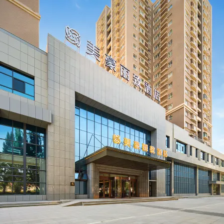 Meihao Lizhi Hotel (Korla Peacock River)