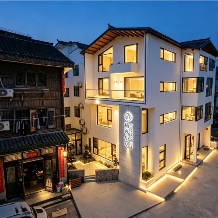 Qixi Small Manor