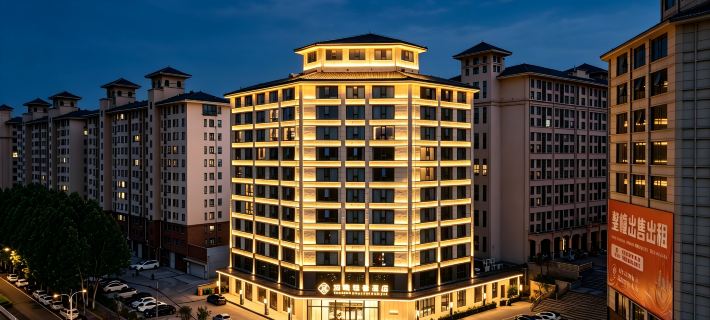 Haitang Boutique Hotel Hoteles en Dengfeng