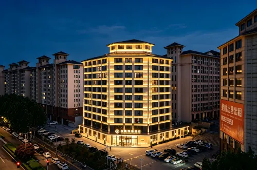 Haitang Boutique Hotel - واي فاي