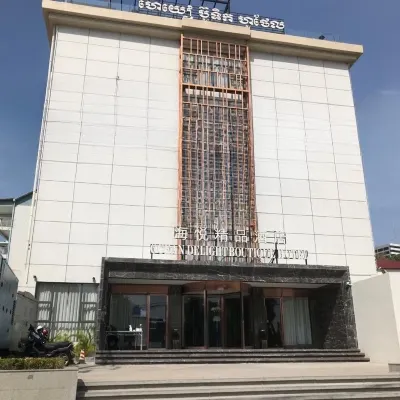 Ocean Delight Boutique Hotel Hotels near Samudera Supermarket