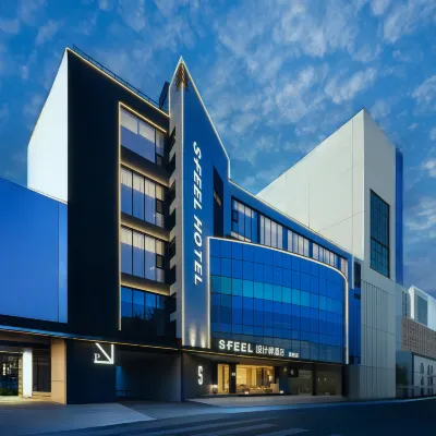 SFEEL Designer Hotel (Kunming Flagship Store) Hotels near Panlong District