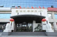 Jinkaitai Hotel (Lvliang Museum) - Wi-Fi