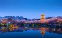 Grand Ji Hotel Wuhan East Lake - Scenic