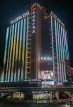 Huazuan Hotel - 3 étoiles