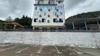 Xing Shi · Chun Shan Homestay (Mangshan Wuzhi Peak Branch) - พร้อมWifi