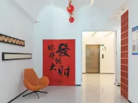 QingdaoYueji Hostel Hotels near Shibei District