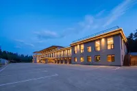長白山·半山溫泉Half Mountain Hot Spring民宿 - 山景