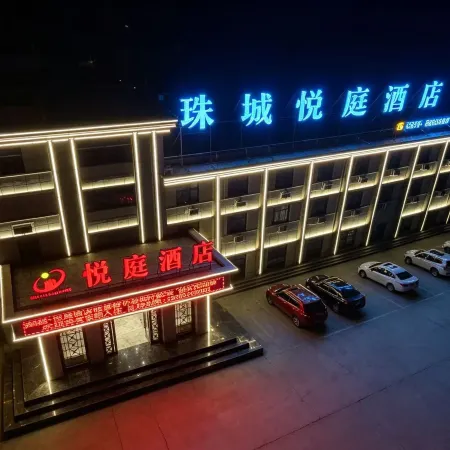 Jiayuguan Zhucheng Yueting Hotel (Guancheng Fantawild Silk Road Dreamland)
