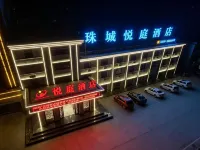 Jiayuguan Zhucheng Yueting Hotel (Guancheng Fantawild Silk Road Dreamland) - parkir