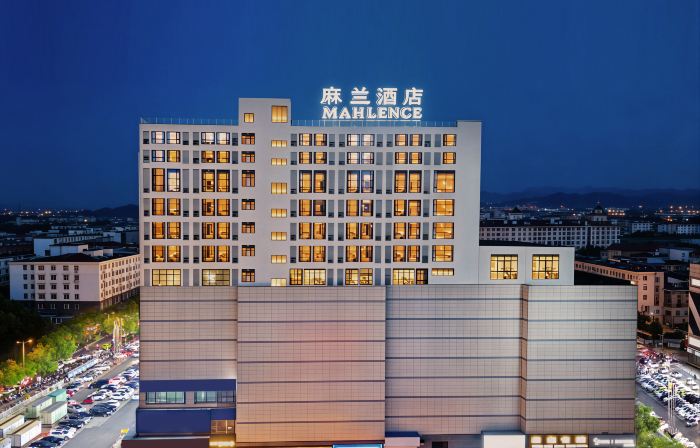 Mahlence Hotel