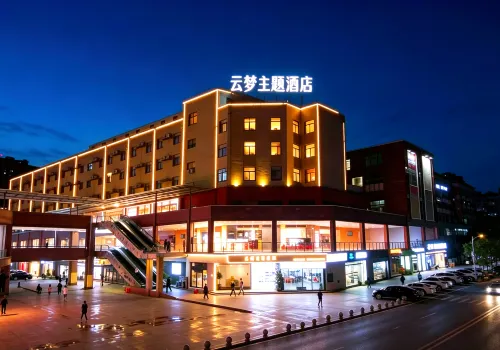 Yunmeng Theme Hotel (Ganzhou University Town) - Romantic