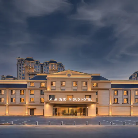 MIDUO HOTEL