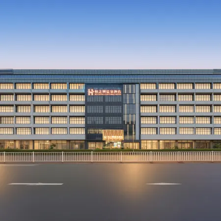 Hezhizhou Hot Spring Hotel (Fuzhou Station Xiushan Metro Station Branch)