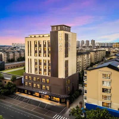Quanji Hotel (Shenyang Beidaying Metro Station) โรงแรมใกล้ถนนเหวินกวน