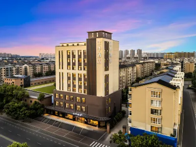 Quanji Hotel (Shenyang Beidaying Metro Station) Hotels in 918 Museum/Beida Camp