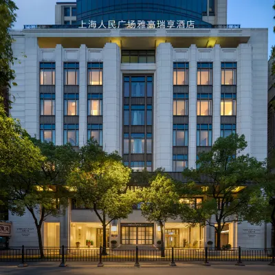 Mövenpick by Accor Shanghai People's Square Hôtels à proximité de : Centre de Shanghai