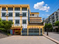 โรงแรมชุนชูมูหยุน - 3 ดาว