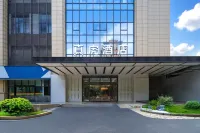 Zhenhu Hotel (Hangzhou Zhejiang University Zijingang Chengxi Intime) - 3 ดาว