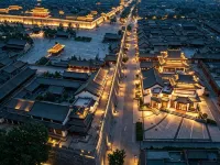 Qufu Zi Yue Manju Hotel (Three Kong Scenic Area Mansion Store) - Bintang 4