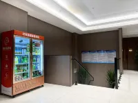 โรงแรมรู่เจีย ไปไป้คลาวด์ สาขา ถนนคนเดินอู๋หู - 2 ดาว