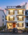 Tiantai Hidden Light Collection Homestay  (Tiantai Mountain Scenic Area Store) - Romantik