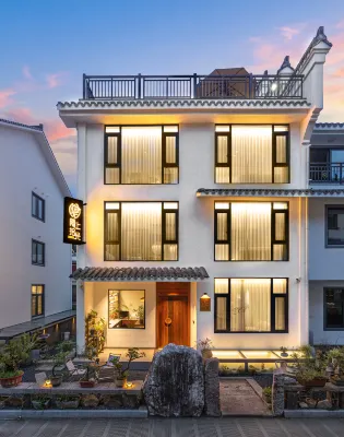 Tiantai Hidden Light Collection Homestay  (Tiantai Mountain Scenic Area Store) - Romantische