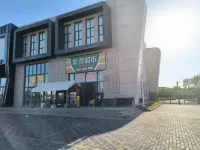 Moyeji Duku Int'l Self-driving Camp - Bjergudsigt