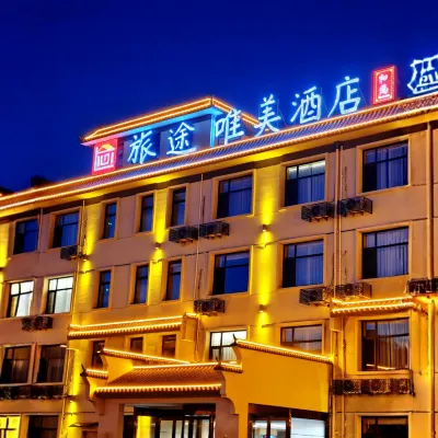 LVTUWEIMEI HOTEL Hotels near Daxingjichang Railway Station