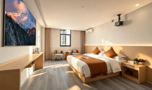 Jinjiang Wanhe Aurora Hotel (Wanda Five Branch) - 2-Star
