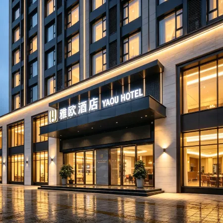 Rongjiang Yaou Hotel