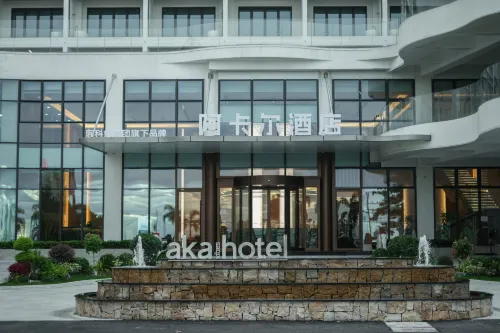 Akaer Hotel (Jinxian Yintan) - غرفة مطلة على الجبل