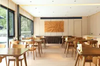 Trip.com Group Country Retreats (Shaanxi Foping) - Romantic