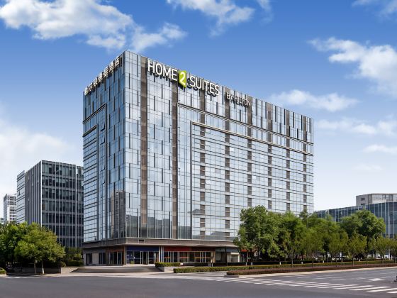 Nanjing South Railway Station Hilton Home Hotel