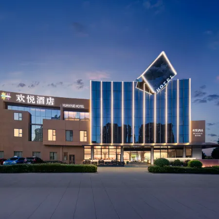 Huanyue Hotel (Jingmen Baimeng Huigu Yiwei Branch)