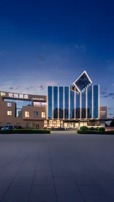 Huanyue Hotel (Jingmen Baimeng Huigu Yiwei Branch) - Pet friendly