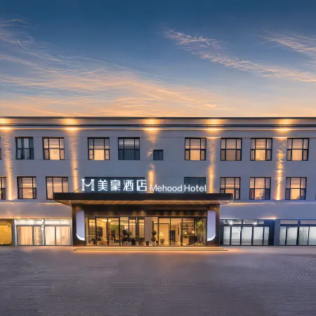 Mehood Hotel (Jiyuan Xinyao City Plaza)