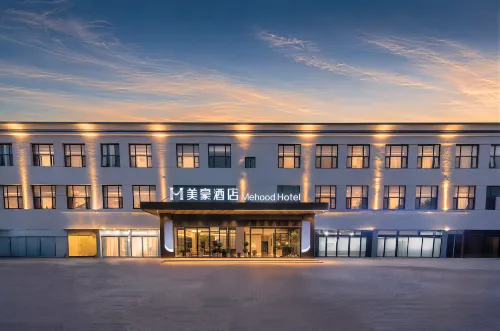 Mehood Hotel (Jiyuan Xinyao City Plaza) - موقف سيارات