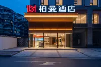 Borrman Hotel (Nanning Chaoyang Square Minzhu Road Branch） - 조식 운영