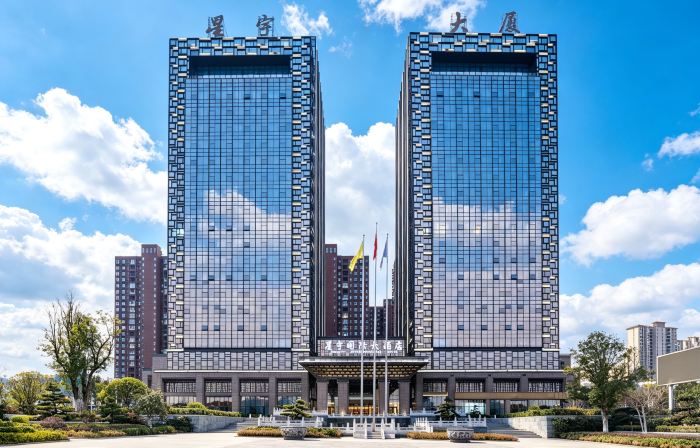 Xingyu International Hotel