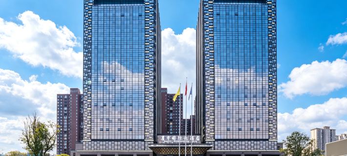 Xingyu International Hotel Hotels in Pingjiang
